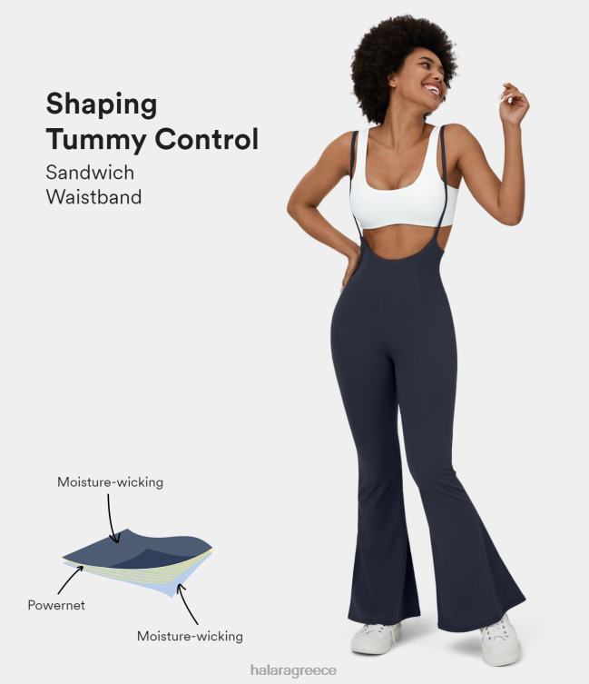 ρυθμιζόμενο λουράκι σπαγγέτι σάντουιτς μέσης flare casual ολόσωμη φόρμα γυναίκες Halara 4TH822099 είδη ένδυσης μεσάνυχτα μπλε