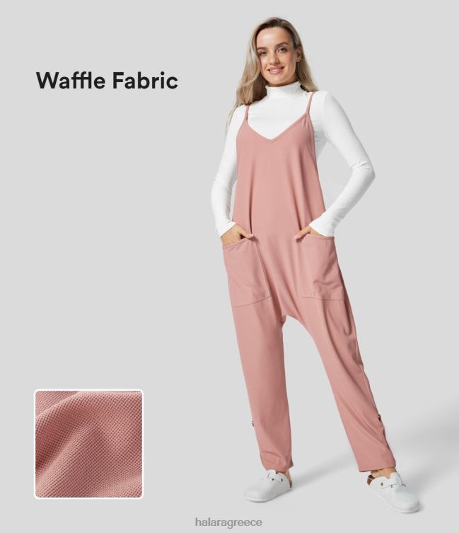 λουράκι σπαγγέτι μπροστινή τσέπη με ρυθμιζόμενα πόδια σε roll-up casual φόρμα βάφλα γυναίκες Halara 4TH822101 είδη ένδυσης τριαντάφυλλο μαύρισμα