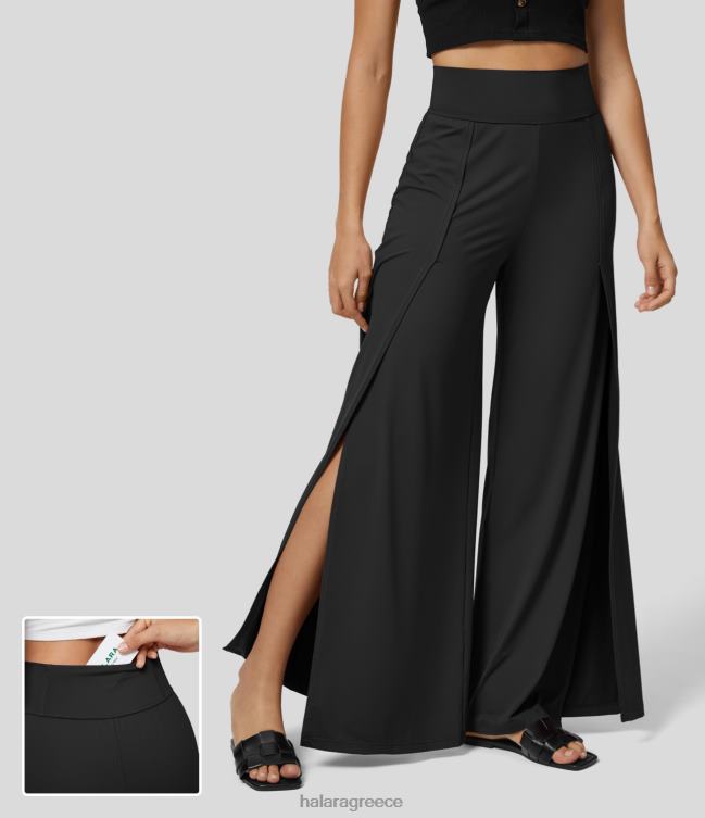 Ψηλόμεση πίσω τσέπη με σπαστό φαρδύ ριχτό casual παντελόνι γυναίκες Halara 4TH82207 είδη ένδυσης παπούτσι βρύσης