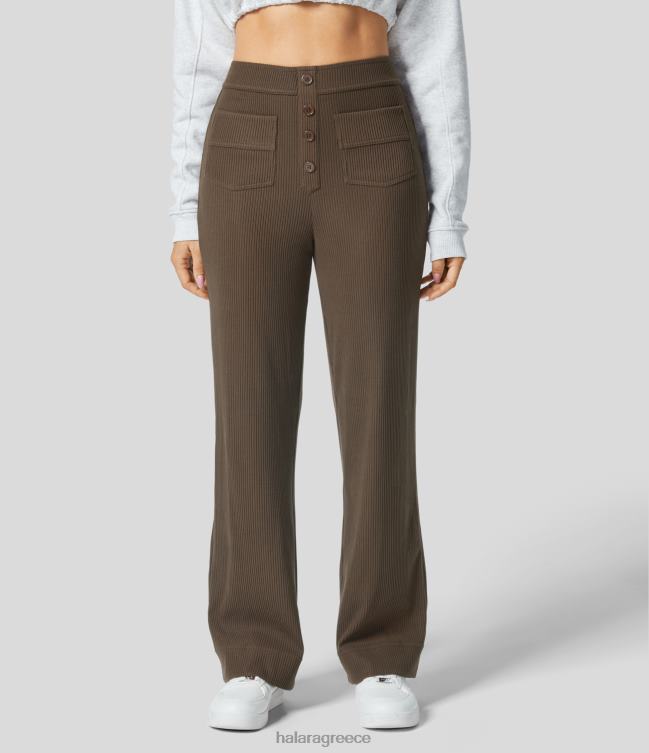ριμπ πλεκτό ψηλόμεσο κουμπάκι με πολλαπλές τσέπες ίσιο casual παντελόνι γυναίκες Halara 4TH82478 είδη ένδυσης χοντρό γήινο καφέ