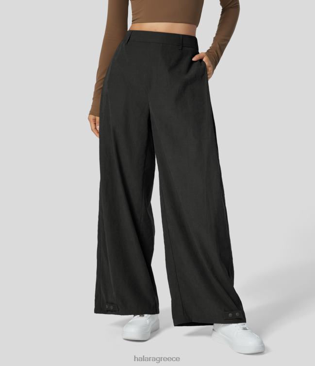 Πλαϊνή τσέπη με κουμπάκι με κουμπάκι με ρυθμιζόμενο στρίφωμα χαρέμι ​​για πεζοπορία γυναίκες Halara 4TH8254 είδη ένδυσης μαύρος