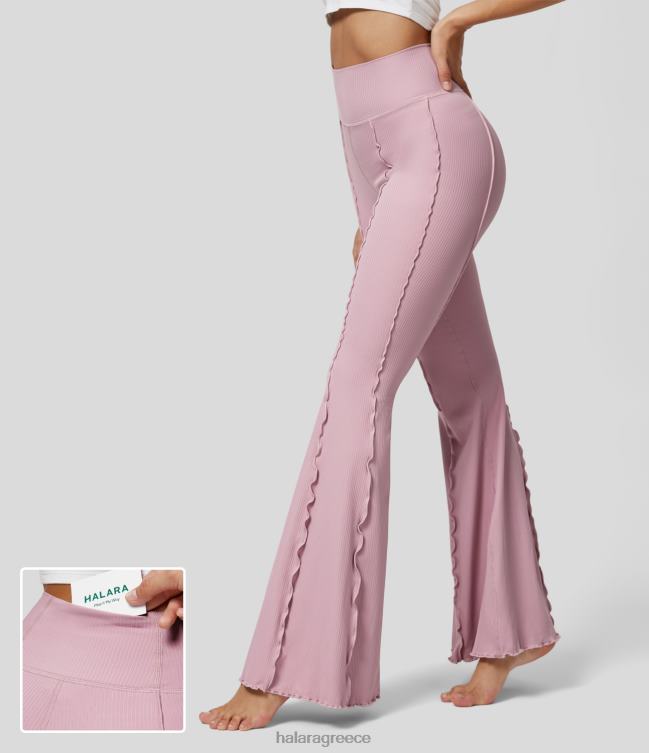 ριμπ ψηλόμεσο μαρούλι κολάν χορού με φλόγα στην πίσω τσέπη γυναίκες Halara 4TH82304 ενεργά ρούχα λευκασμένο μοβ