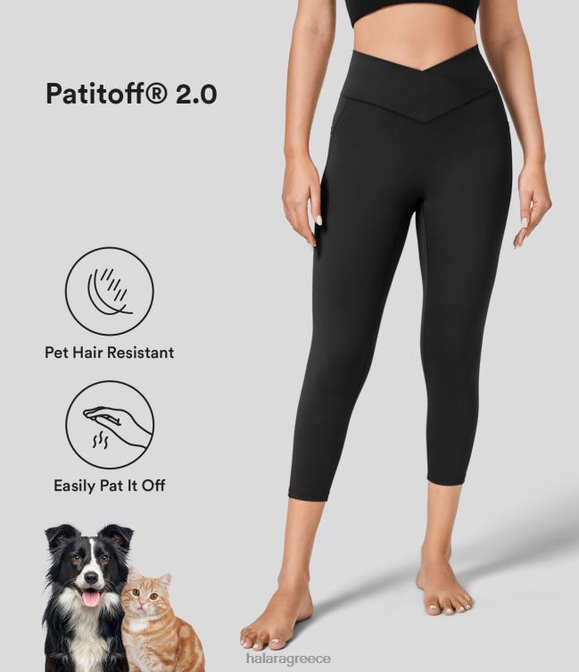 Patitoff 2.0 κολάν κάπρι γιόγκα με ψηλόμεσο crossover, ανθεκτικό στα μαλλιά κατοικίδιων ζώων γυναίκες Halara 4TH821549 ενεργά ρούχα μαύρος