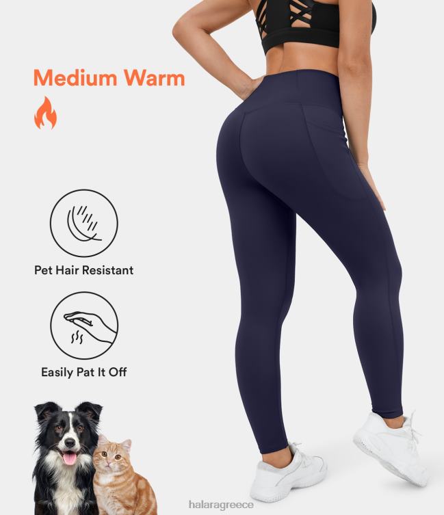 Patitoff casual κολάν με ανθεκτικό τρίχωμα από φλις crossover στο πλάι με τσέπη γυναίκες Halara 4TH821507 ενεργά ρούχα παγώνι