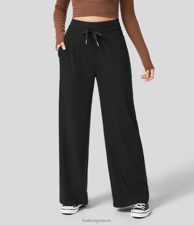 ριμπ πλεκτό παντελόνι με ψηλόμεσο κορδόνι στο πλάι με φαρδύ πόδι casual παντελόνι γυναίκες Halara 4TH82227 ενεργά ρούχα μαύρος