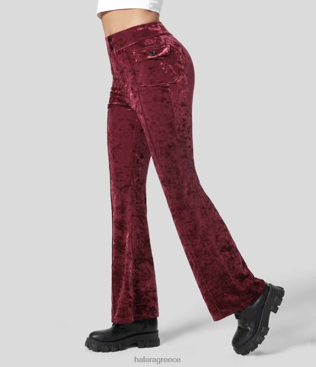Παντελόνι με ψηλόμεσο κουμπί στο πλάι με πτερύγιο ολόσωμο βελούδινο casual flare παντελόνι γυναίκες Halara 4TH82379 ενεργά ρούχα Βουργουνδία