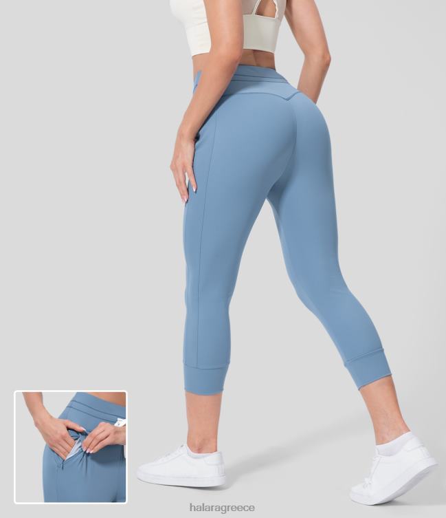 softlyzero αέρινη ψηλόμεση τσέπη με κορδόνι περίσφιξης στο πλάι απλό κάπρι δροσερό άγγιγμα γιόγκα τζόγκερ γυναίκες Halara 4TH8215 ενεργά ρούχα μπλε σκιά