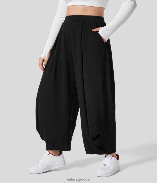 Παντελόνι με ραβδώσεις, ψηλόμεσο, με πολλαπλές τσέπες γυναίκες Halara 4TH822138 πυθμένα μαύρος