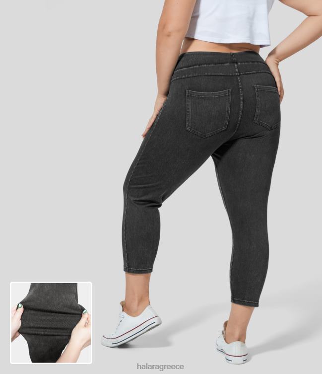 μαγικό κολάν με ψηλόμεσο στο πίσω μέρος ελαστικό πλεκτό τζιν κάπρι συν μέγεθος casual κολάν γυναίκες Halara 4TH821319 είδη ένδυσης τζιν μαύρο