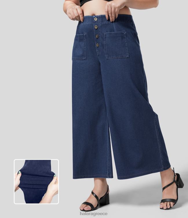 μαγικές τσέπες με ψηλόμεσο κουμπιά, πλυμένο ελαστικό πλεκτό casual φαρδύ τζιν συν μέγεθος γυναίκες Halara 4TH822114 είδη ένδυσης σκούρο μπλε τζιν