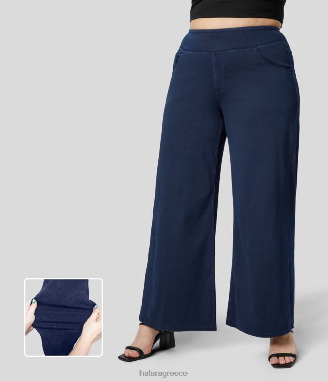 μαγικό ψηλόμεσο με πολλές τσέπες με φαρδύ πόδι, χαλαρό ελαστικό πλεκτό casual plus size τζιν γυναίκες Halara 4TH822113 είδη ένδυσης πλυμένο τζιν ναυτικό