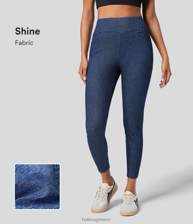 μαγικό ψηλόμεσο πολλαπλές τσέπες ασημί λάμψη ελαστικό πλεκτό τζιν casual 7/8 κολάν γυναίκες Halara 4TH821403 είδη ένδυσης τζιν ασημί jet blue