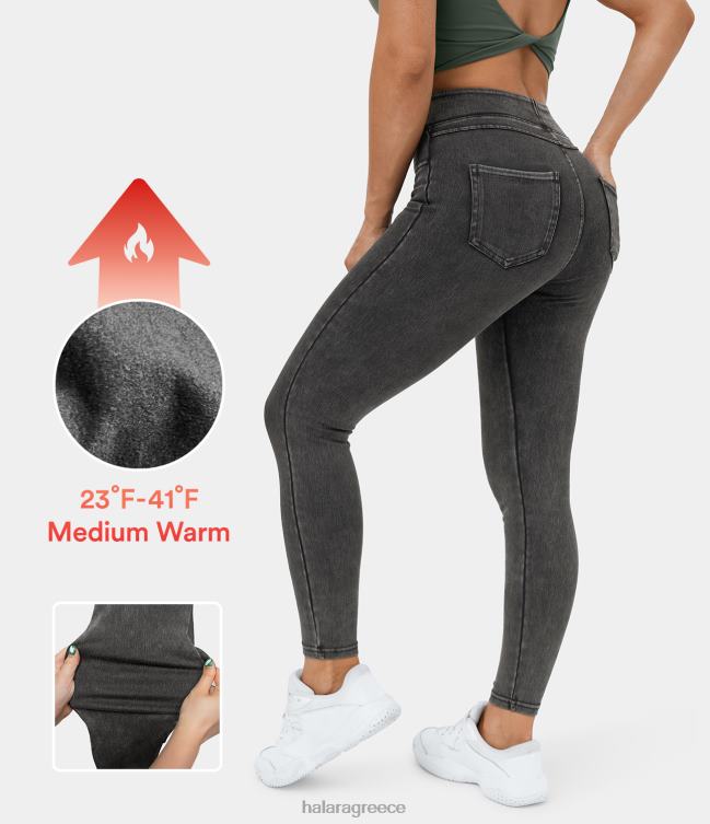 μαγικό ψηλόμεσο τσέπη στο πίσω μέρος ελαστικό πλεκτό τζιν φλις casual κολάν γυναίκες Halara 4TH821384 είδη ένδυσης τζιν μαύρο