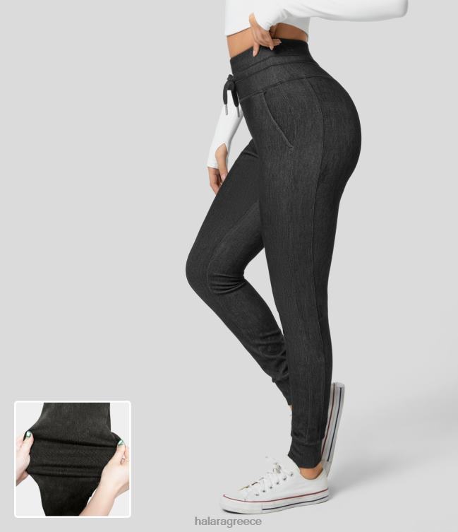 μαγικό ψηλόμεσο κορδόνι περίσφιξης στο πλάι τσέπη ελαστικό πλεκτό τζιν γιόγκα γυναίκες Halara 4TH8232 είδη ένδυσης πλυμένο τζιν μαύρο