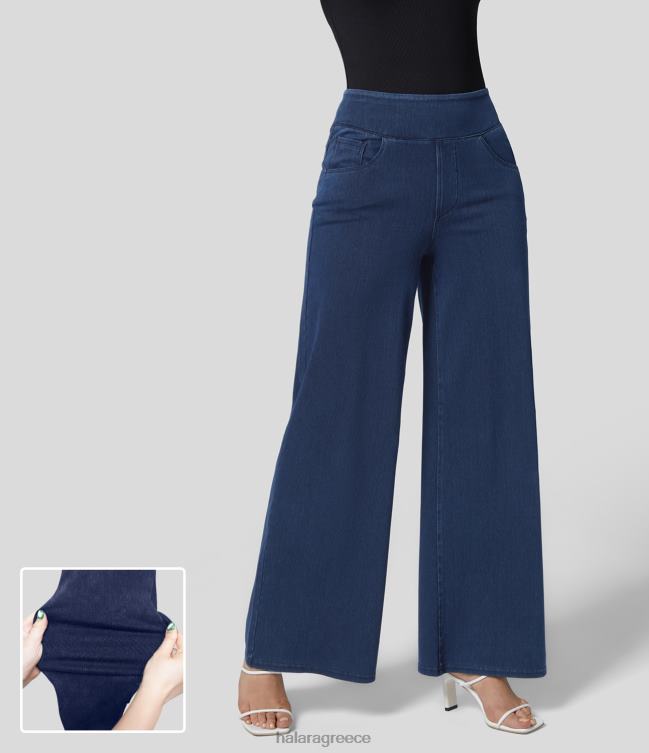 μαγικό ψηλόμεσο τζιν εργασίας με φαρδύ πόδι, ελαστικό πλεκτό γυναίκες Halara 4TH82109 είδη ένδυσης πλυμένο τζιν ναυτικό