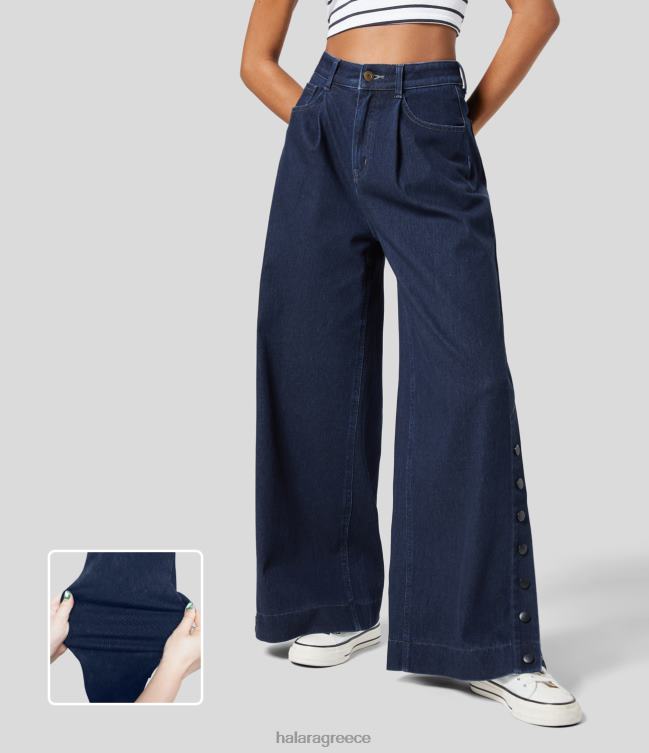 μαγικό ψηλόμεσο φερμουάρ με φερμουάρ με πολλαπλές τσέπες σπαστό ελαστικό πλεκτό casual φαρδύ τζιν παντελόνι γυναίκες Halara 4TH821340 είδη ένδυσης τζιν σε βαθύ μπλε νερό