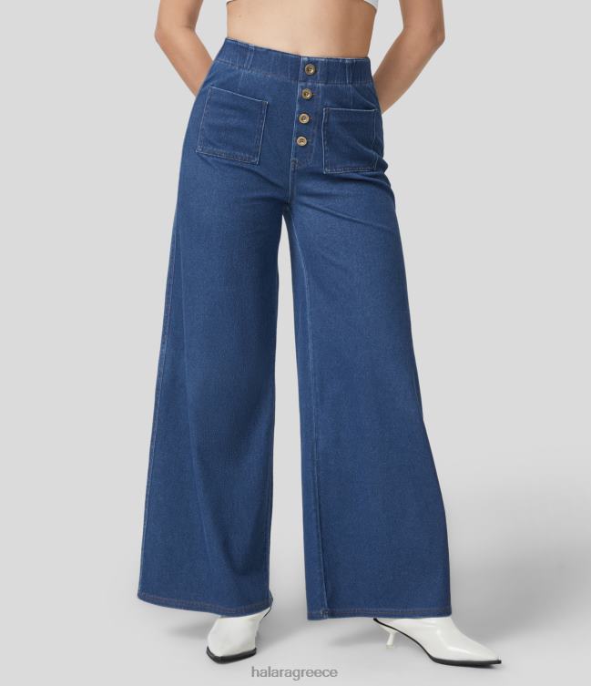 μαγικό ψηλόμεσο κουμπί με πολλές τσέπες πλυμένο ελαστικό πλεκτό casual φαρδύ τζιν παντελόνι γυναίκες Halara 4TH821352 είδη ένδυσης τζιν σε μπλε βερίκοκο