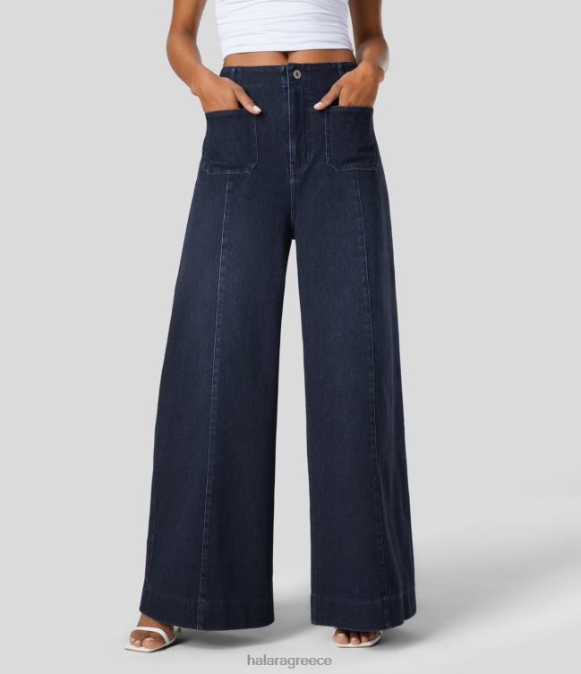 μαγικές ψηλόμεσες μπροστινές τσέπες πλυμένο ελαστικό πλεκτό casual φαρδύ τζιν γυναίκες Halara 4TH821363 είδη ένδυσης πρωτότυπο