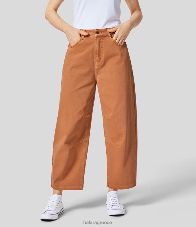 μαγικό φερμουάρ μεσαίου ύψους με φερμουάρ με πολλές τσέπες, πολύχρωμο ελαστικό πλεκτό casual κωνικό τζιν γυναίκες Halara 4TH821366 είδη ένδυσης κατακόκκινο τζιν