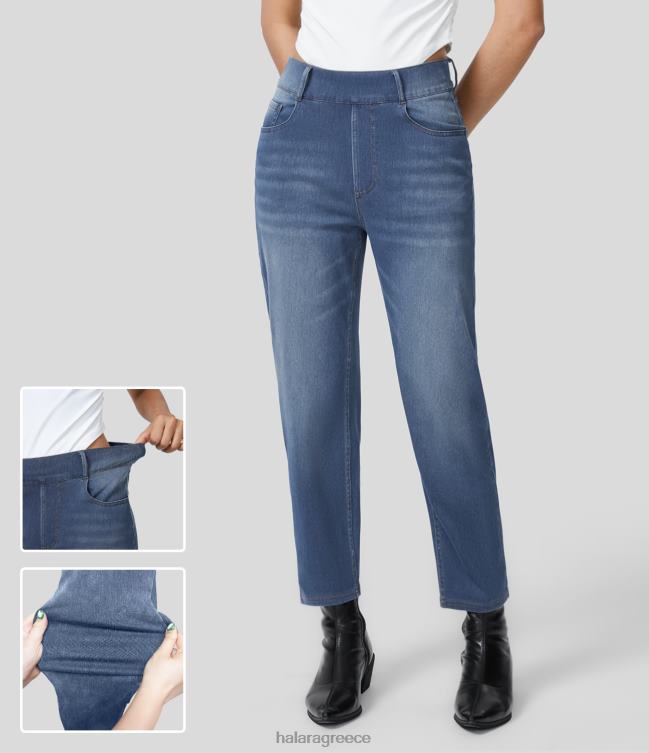 μαγικό ψηλόμεσο πολλαπλές τσέπες πλυμένο ελαστικό πλεκτό casual κωνικό τζιν γυναίκες Halara 4TH821393 είδη ένδυσης λευκασμένο μπλε τζιν