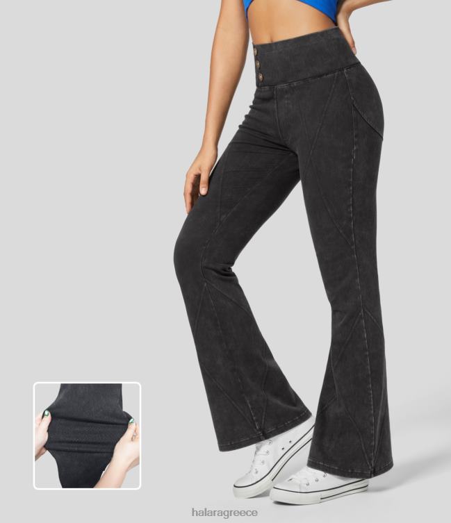 μαγικό πλυμένο ελαστικό πλεκτό casual τζιν παντελόνι με ψηλόμεσο κουμπιά με επάνω ραφές γυναίκες Halara 4TH82340 είδη ένδυσης μαύρο γκρι τζιν
