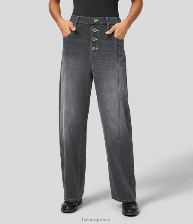 μαγικό ψηλόμεσο διακοσμητικό κουμπί με πολλές τσέπες ίσια πόδι πλυμένο ελαστικό πλεκτό casual boyfriend τζιν γυναίκες Halara 4TH821383 είδη ένδυσης έντονο γκρι τζιν