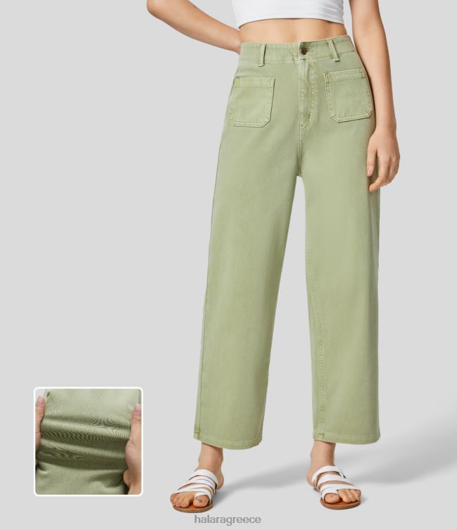 μαγικό ψηλόμεσο κουμπί με φερμουάρ μπροστινή πλαϊνή τσέπη ίσιο πόδι πολύχρωμο ελαστικό πλεκτό casual boyfriend τζιν γυναίκες Halara 4TH821407 είδη ένδυσης ζαφείρι πράσινο τζιν