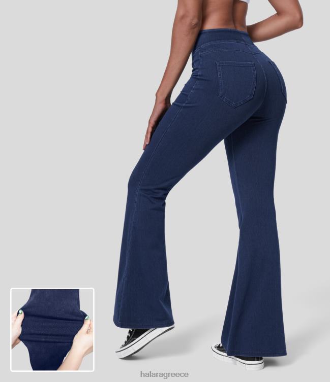 μαγικό ψηλόμεσο τσέπη στο πίσω μέρος, ελαστικό πλεκτό τζιν εργασίας flare γυναίκες Halara 4TH82321 είδη ένδυσης τζιν indigo